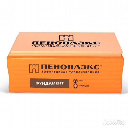 Утеплитель пеноплекс фундамент
