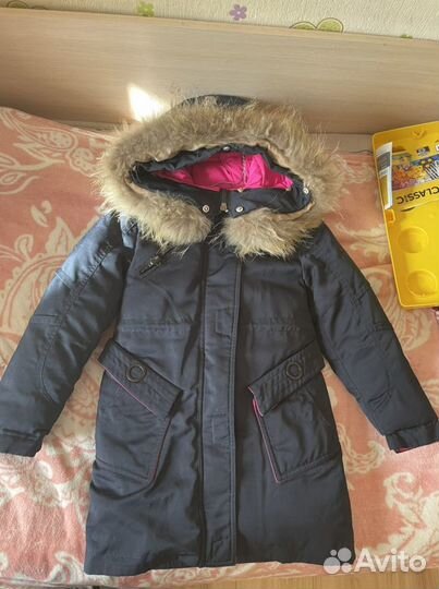 Парка (зима)