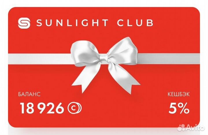 Бонусы Sunlight Санлайт