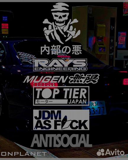 Наклейки на авто JDM