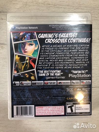 Marvel vs Capcom 3 для Sony Ps3