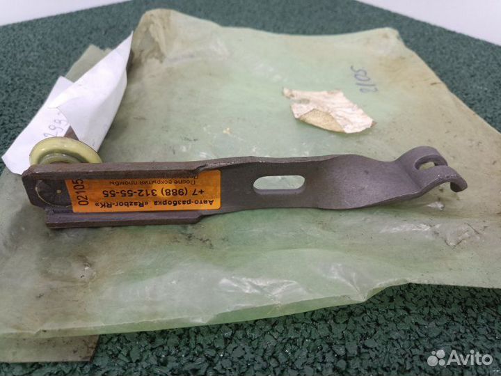 Рычаг привода сцепления Daewoo Lanos