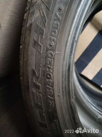 Bridgestone Dueler H/P Sport 275/40 R20