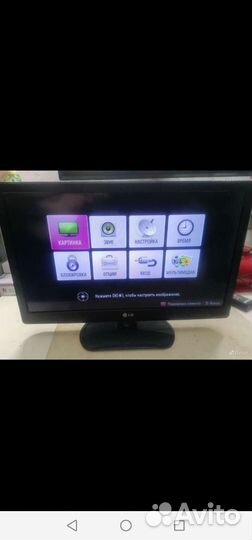 Телевизор Aser