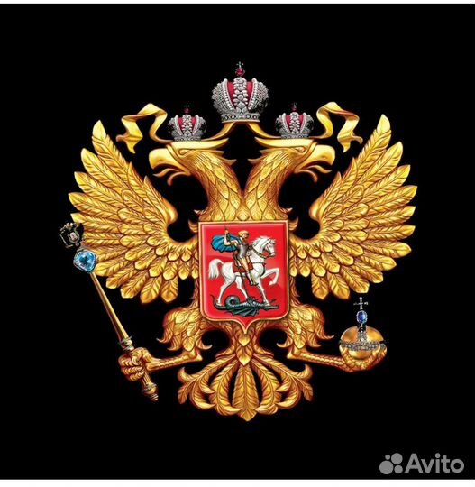 Водитель категории С