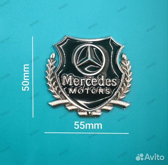 Наклейки декоративные Mercedes металлические