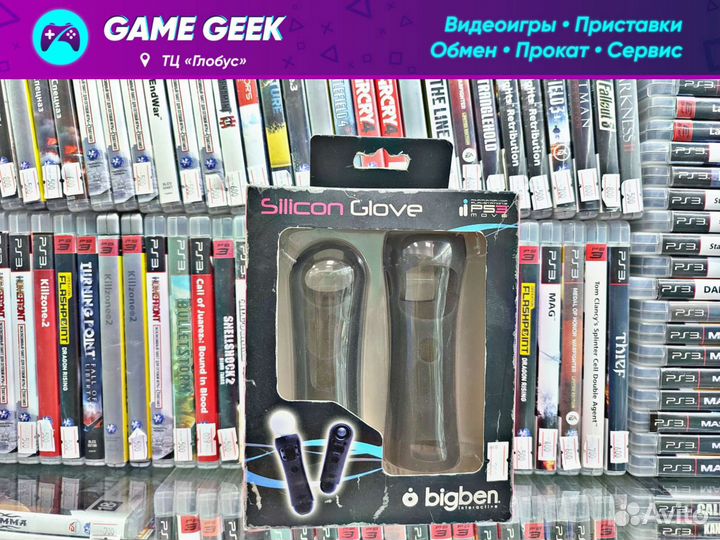 Набор чехлов для PS Move и Navigation на PS3