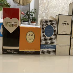 Парфюм винтаж, Chanel, Dior, Moschino