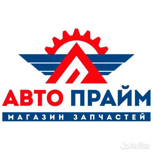 Менеджер по продажам автозапчастей на иномарки