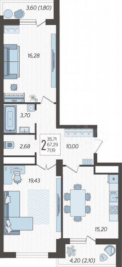 2-к. квартира, 71 м², 7/22 эт.