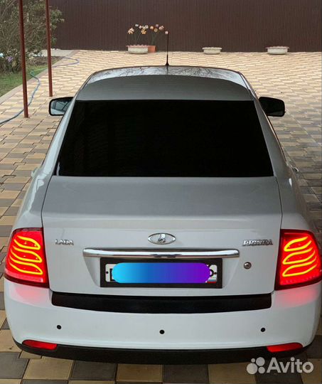 LADA priora