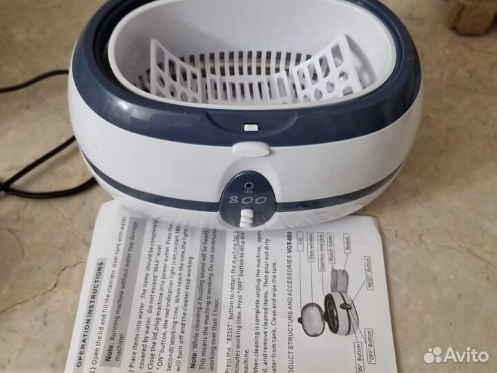 Все для маникюра и педикюра