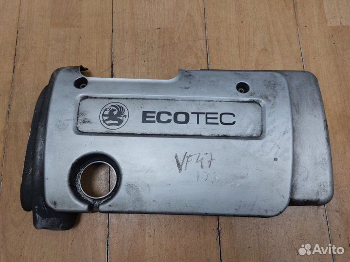Декоративная крышка двигателя Opel Zafira A Z16XE