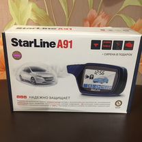 Starline A91 dialog