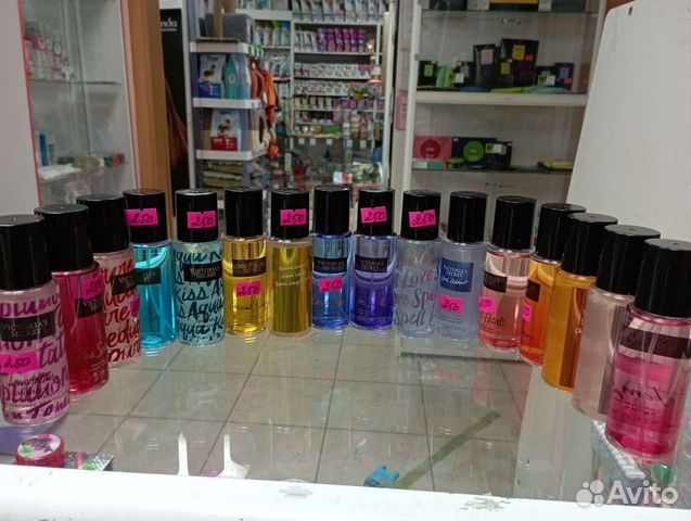 Парфюмированные спрей