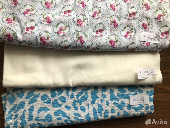 Ситец СССР Тик и другие