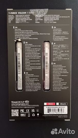 Оперативная память Team Group T-Force Vulkan