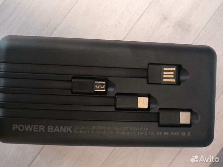 Повербанк 50000 powerbank 50000mAh