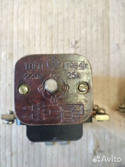 Выключатель