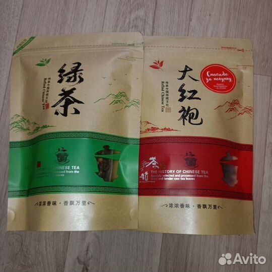 Китайский чай шу пуэр эксклюзив KIT-1989