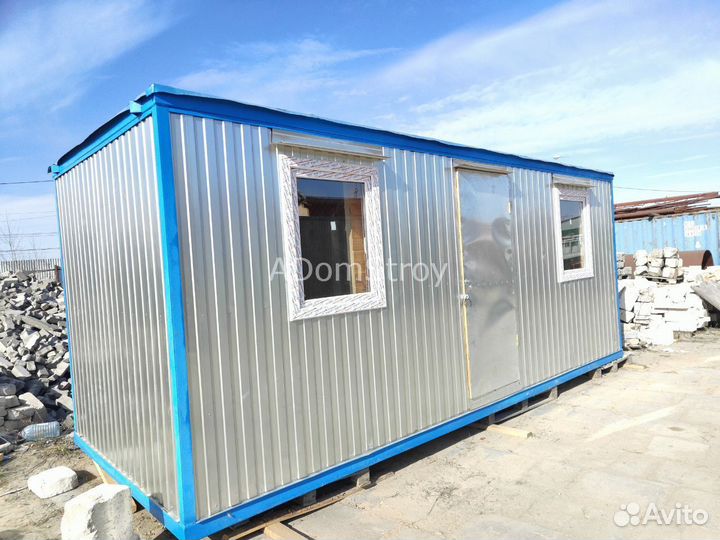 Вагончик бытовка