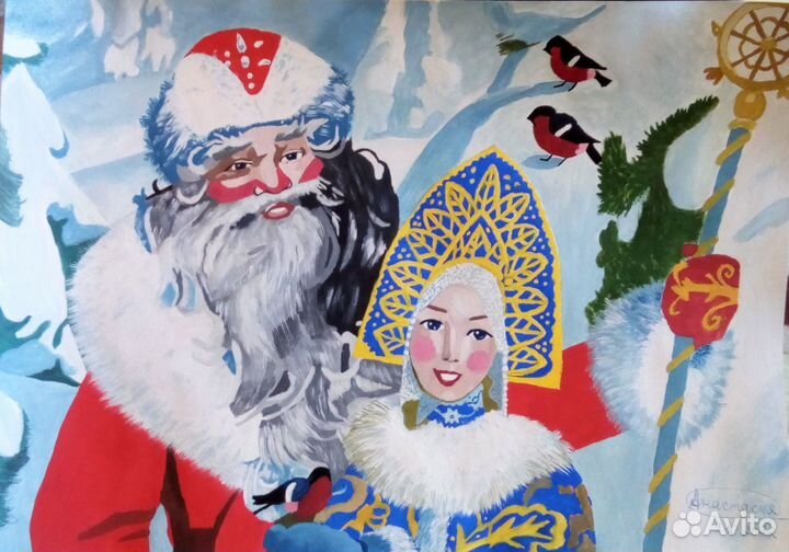 Рисунок. Дед Мороз и Снегурочка