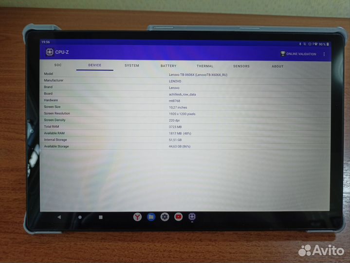 Lenovo Tab M10 Plus TB-X606X