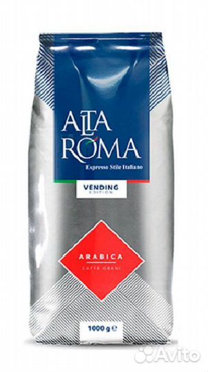 Кофе зерновой alta roma