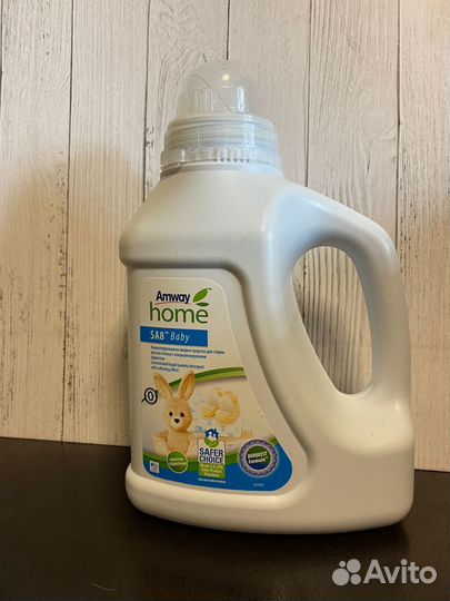 Стиральные порошки и жидкие средства Amway