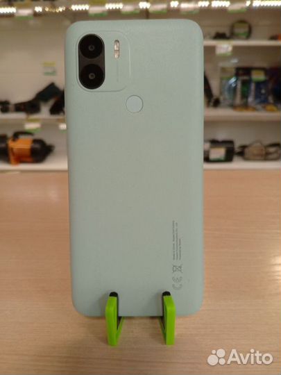 Xiaomi Redmi A1, 2/32 ГБ