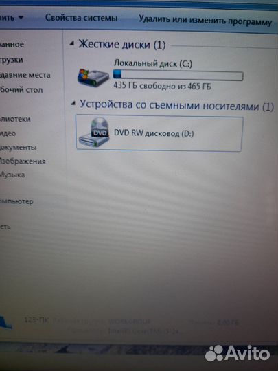 Lenovo thinkpad е420s i5, 8гб озу, 14