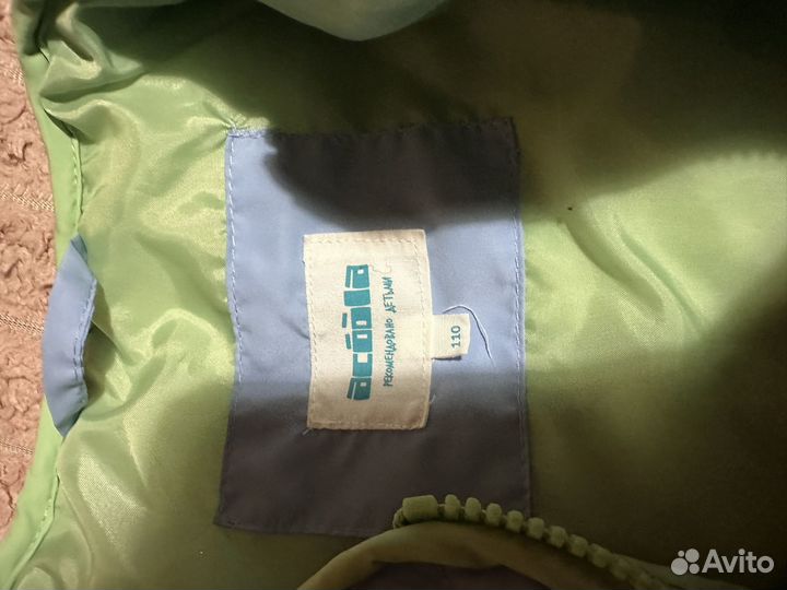 Куртка демисезонная для девочки 110