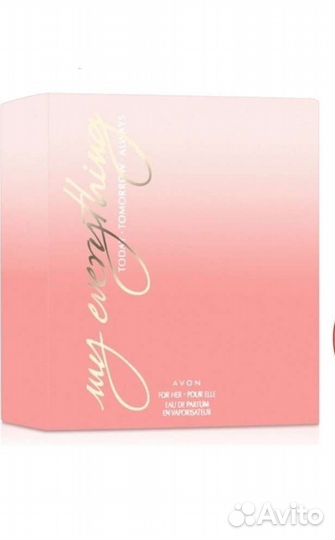 Avon My everything