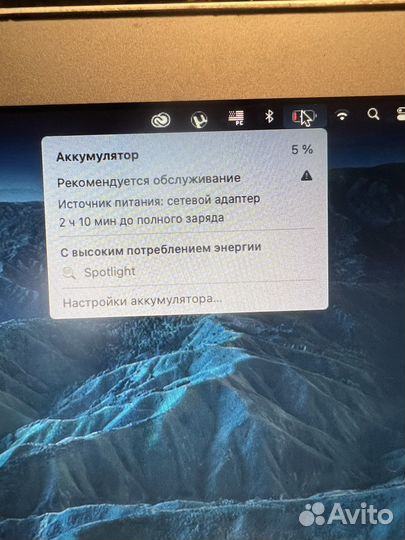 Macbook air 11 mid 2013