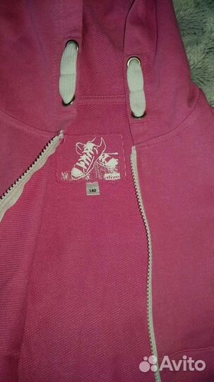 Олимпийка 140 рост