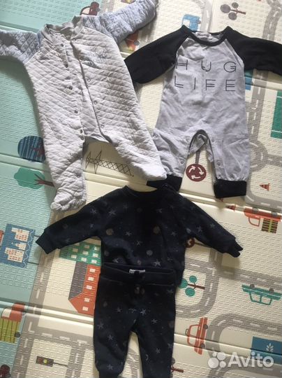 Детские Вещи пакетом