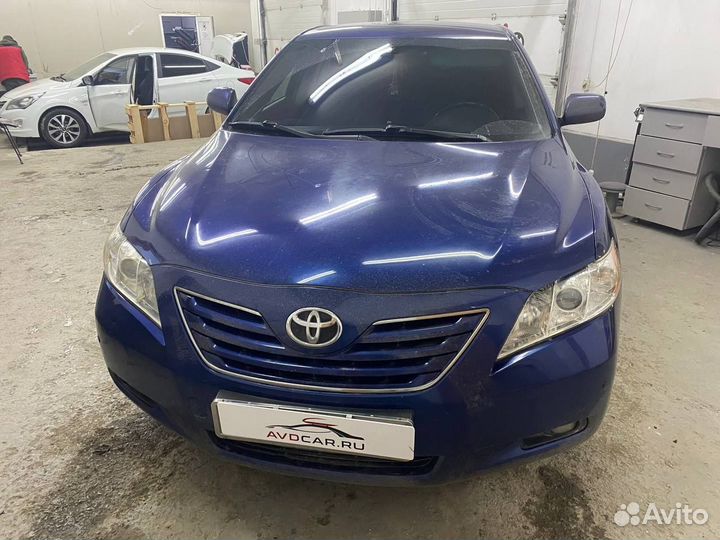 Фаркоп на Solaris II, Rio IV в Миассе