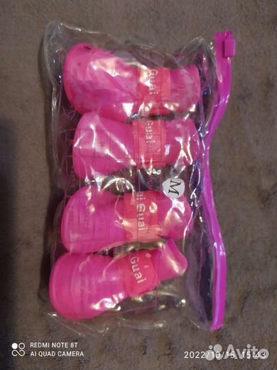 Обувь для собак мелких пород