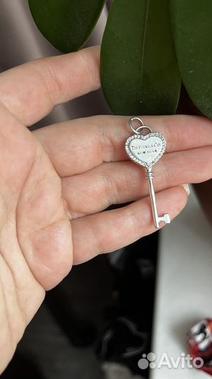 Подвеска tiffany ключ