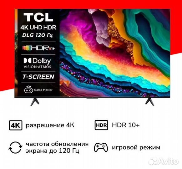 Телевизор SMART tv tcl 55P755 Pro