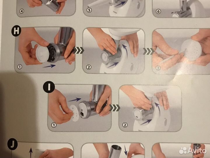 Набор насадок для мясорубки Zelmer 886.5