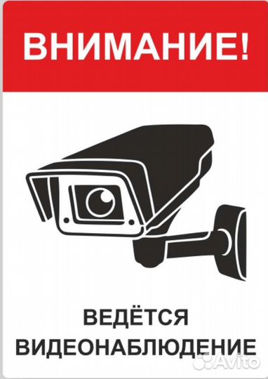 Монтаж, настройка, слаботочных систем