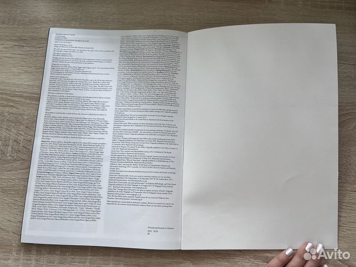 Учебник английского языка Gateway 2nd Edition