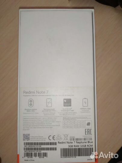 Xiaomi Redmi Note 7, 3/32 ГБ