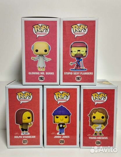Funko Pop Television: The Simpsons