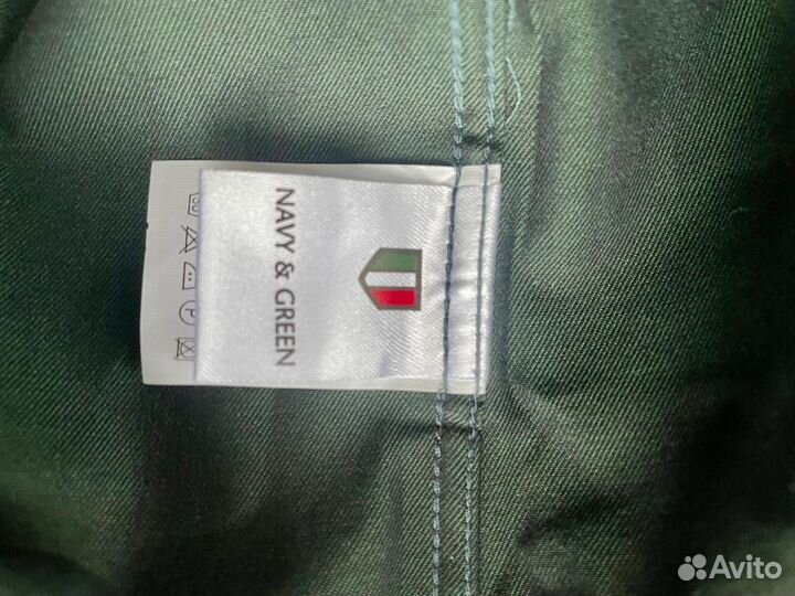 Рубашка мужская новая 50