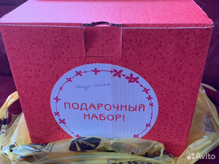 Набор посуды