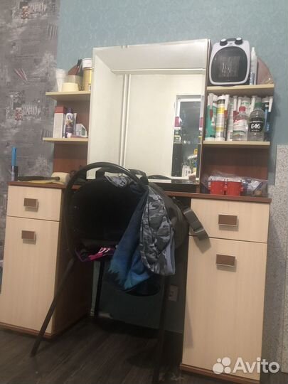 Косметический столик с зеркалом бу