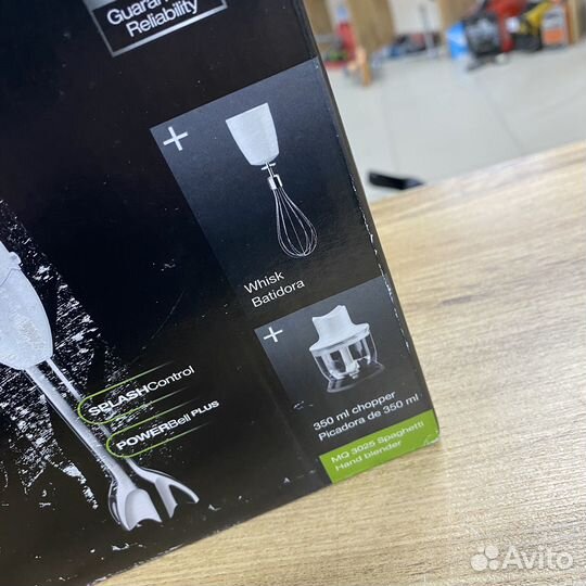 Погружной блендер Braun Multiquick 3 MQ3025