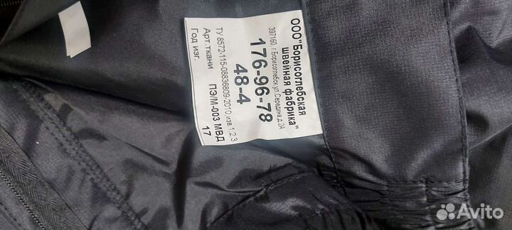 Форма охраны черная 48 размер